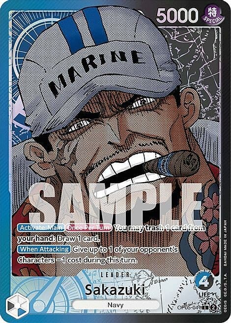 Sakazuki — OP-05: Awakening of the New Era (op05) — No. OP05-041 — Ver. Alternate Art — vAlternate Art