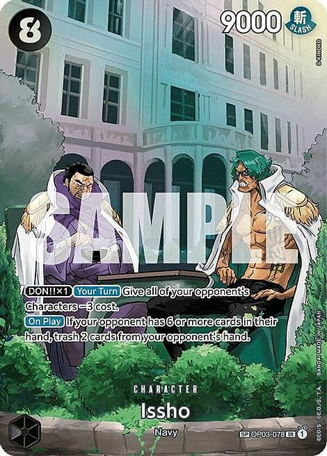 Issho — OP-07: 500 Years into the Future (op07) — No. OP03-078 — Ver. Special — vSpecial Rare