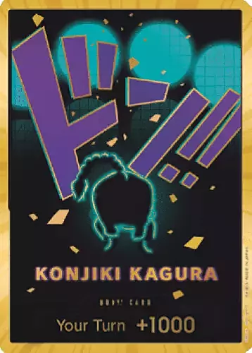 DON!! — PRB-01: The Best - Premium Booster (prb01) — No. PRB-QUEEN-G — Ver. DON!! — vQueen | Gold Foil