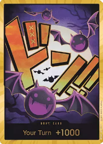 DON!! — PRB-01: The Best - Premium Booster (prb01) — No. PRB-MORIA-G — Ver. DON!! — vGecko Moria | Gold Foil