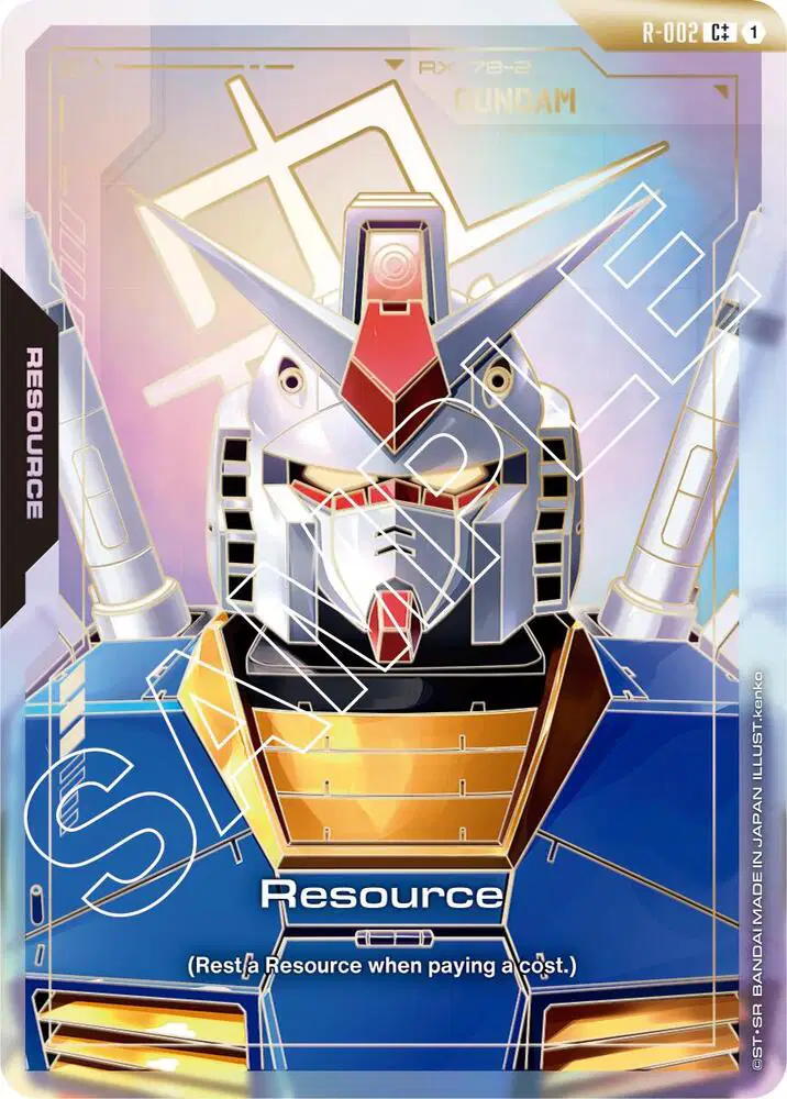Gundam Resource C++ R-002